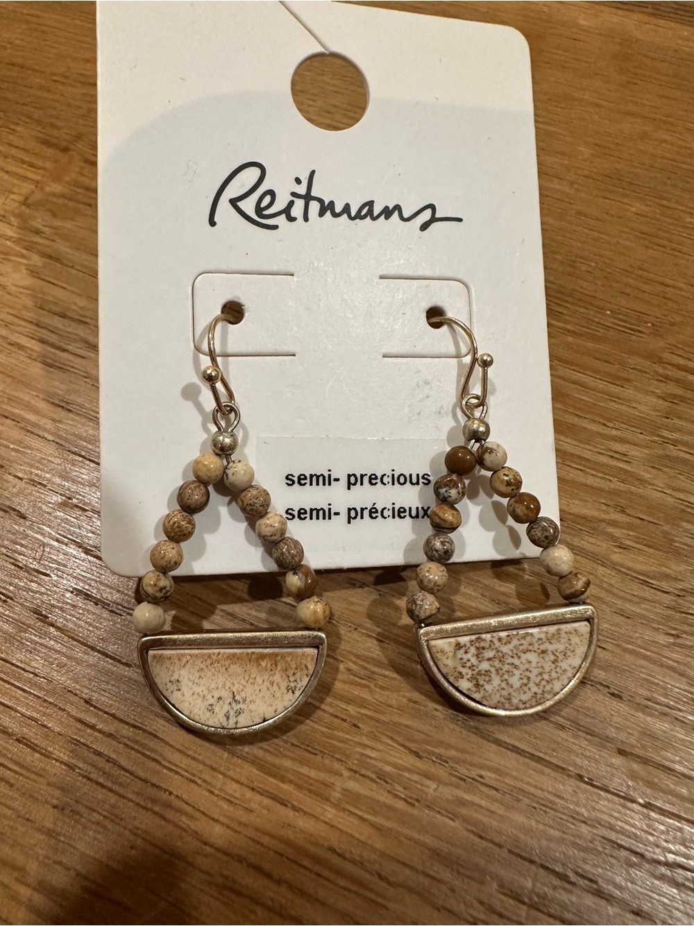 Reitmans Natural Beige and Brown Beaded Drop Earrings